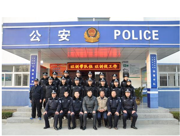 全椒县公安局智能枪弹案例